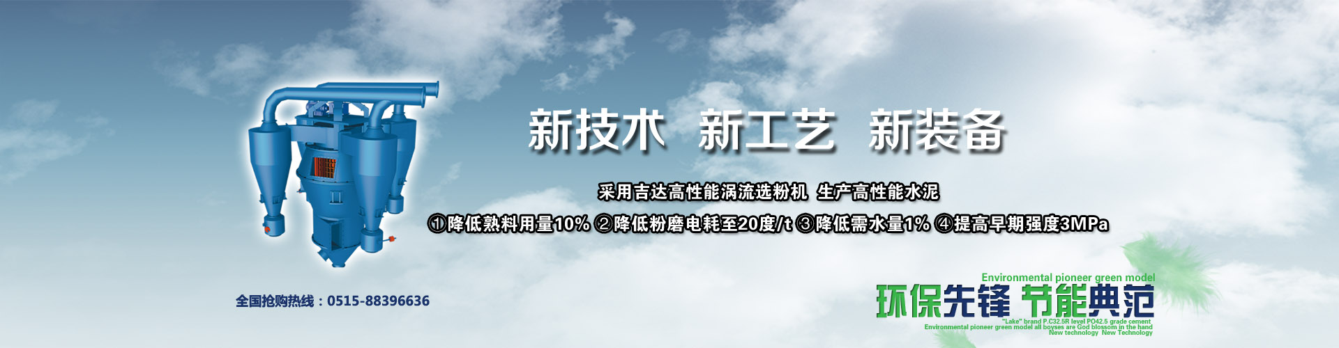 华体会app·（中国）官方网站
